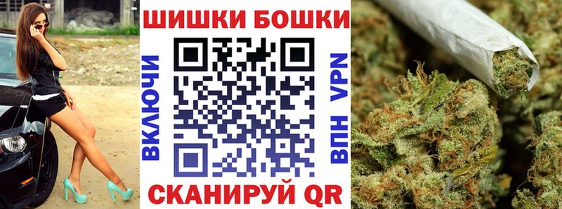 Наркота Балашиха СК  ГЕРОИН  Амфетамин  Галлюциногенные грибы  ГАШИШ  Меф  Канабис  Кокаин 