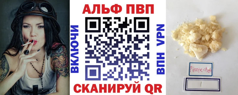 OMG зеркало  Балашиха  A PVP СК 