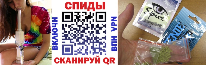 Бутират вода  Балашиха 