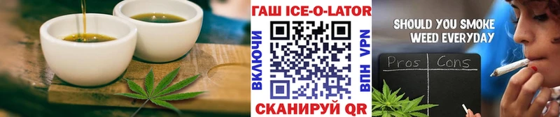 Canna-Cookies марихуана  Балашиха 