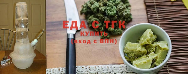 дурь Абаза