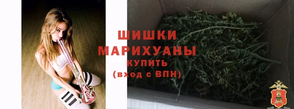 кокаин премиум Абдулино