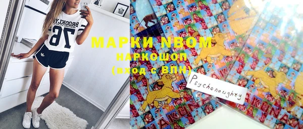 меф Абинск