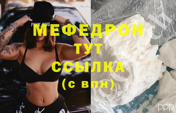 дурь Абаза