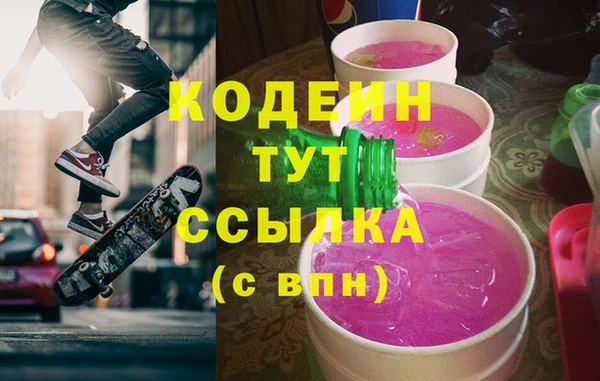 дурь Абаза
