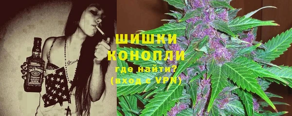 кокаин премиум Абдулино