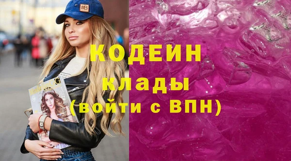 экстази Алексин