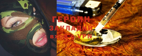 дурь Абаза