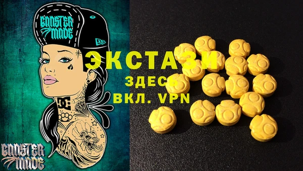 дурь Абаза