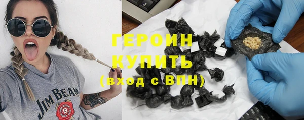 дурь Абаза