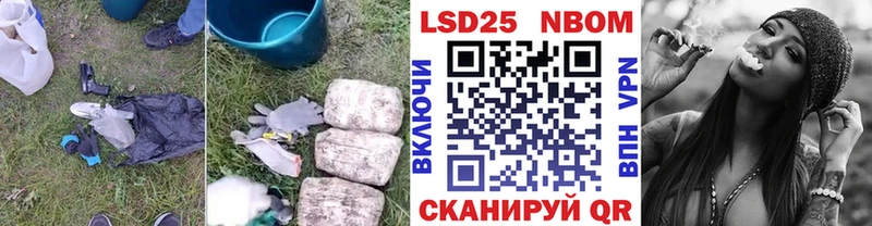 кракен ССЫЛКА  купить наркоту  Балашиха  ЛСД экстази ecstasy 